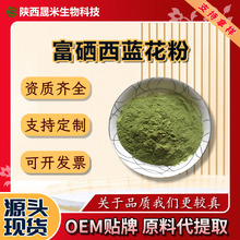 ������������100ppm150ppm200ppmʳƷ����������ȡ��ԭ���ֻ�����