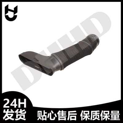 Intake Pipe Accessories – automobile water pipe