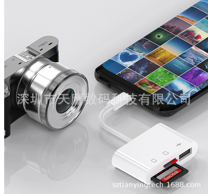 QQ图片20220801170831