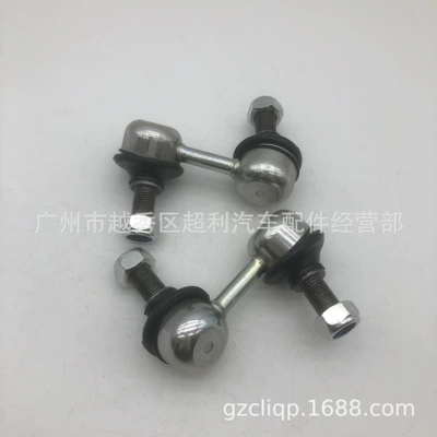 Other walking systems 4056A192 4056A193 L200