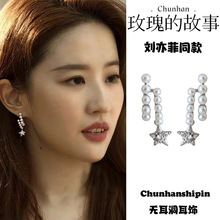 ����ͬ�������ʯ������A�o�����r��С�����|�ٴ�����P����h