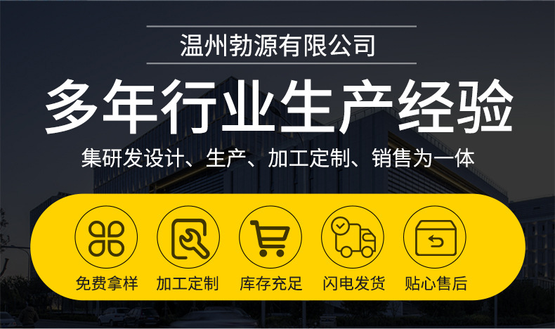 彩色标牌扎带-详情_01