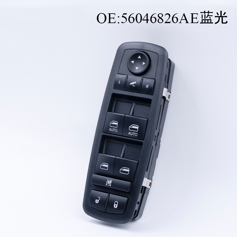 56046826AE is suitable for Dodge Chrysler window regulator switch window switch control assembly