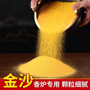 ��tɳ��t��Ļҽ���ɰɳ�ӽ�ɳ��ɰ��ҷ�������������ɳ