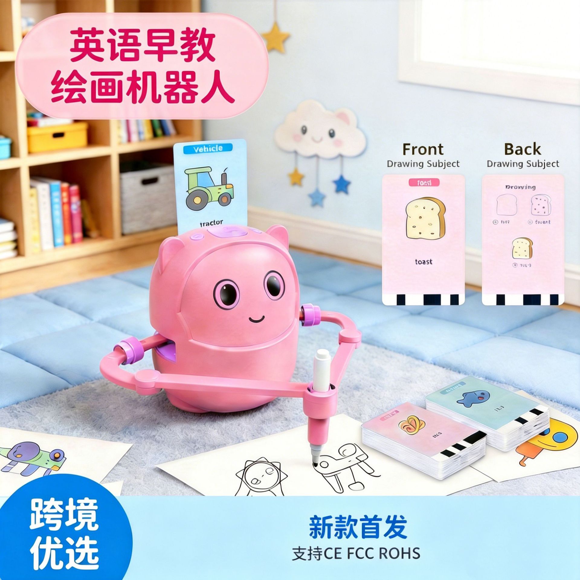 Robot de dibujo de Amazon nuevo lenguaje inglés inteligente educación temprana con bolígrafo con tarjeta de dibujo juguete robot