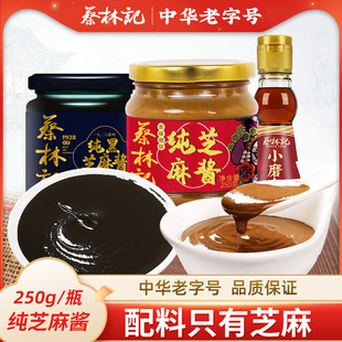 ������̓r������ӛ֥���u���ڟ��������u��֥���u֥�������{��