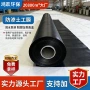 护坡hdpe人工湖土工膜