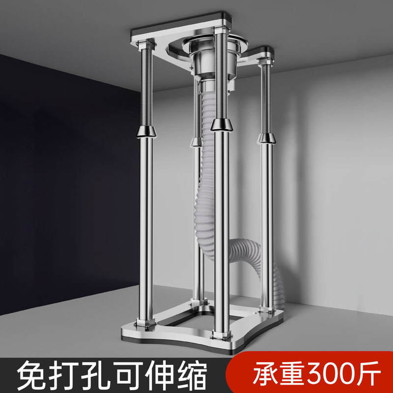 Undercounter Basin Support Frame Stainless Steel Ceramic Kitchen Sink Bathroom Washbasin Stand Bracket Undercounter Basin Support Frame Stainless Steel Ceramic Kitchen Sink Bathroom Washbasin Stand Bracket