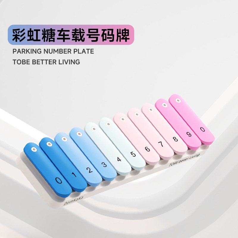 2026 New Creative Parking Sign, Trendy Mobile Phone Number Holder for Cars, Temporary License Plate for Women and Men, Macaron-Style Number Holder