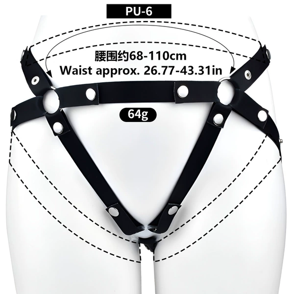 Polyurethane black elastic auxiliary belt