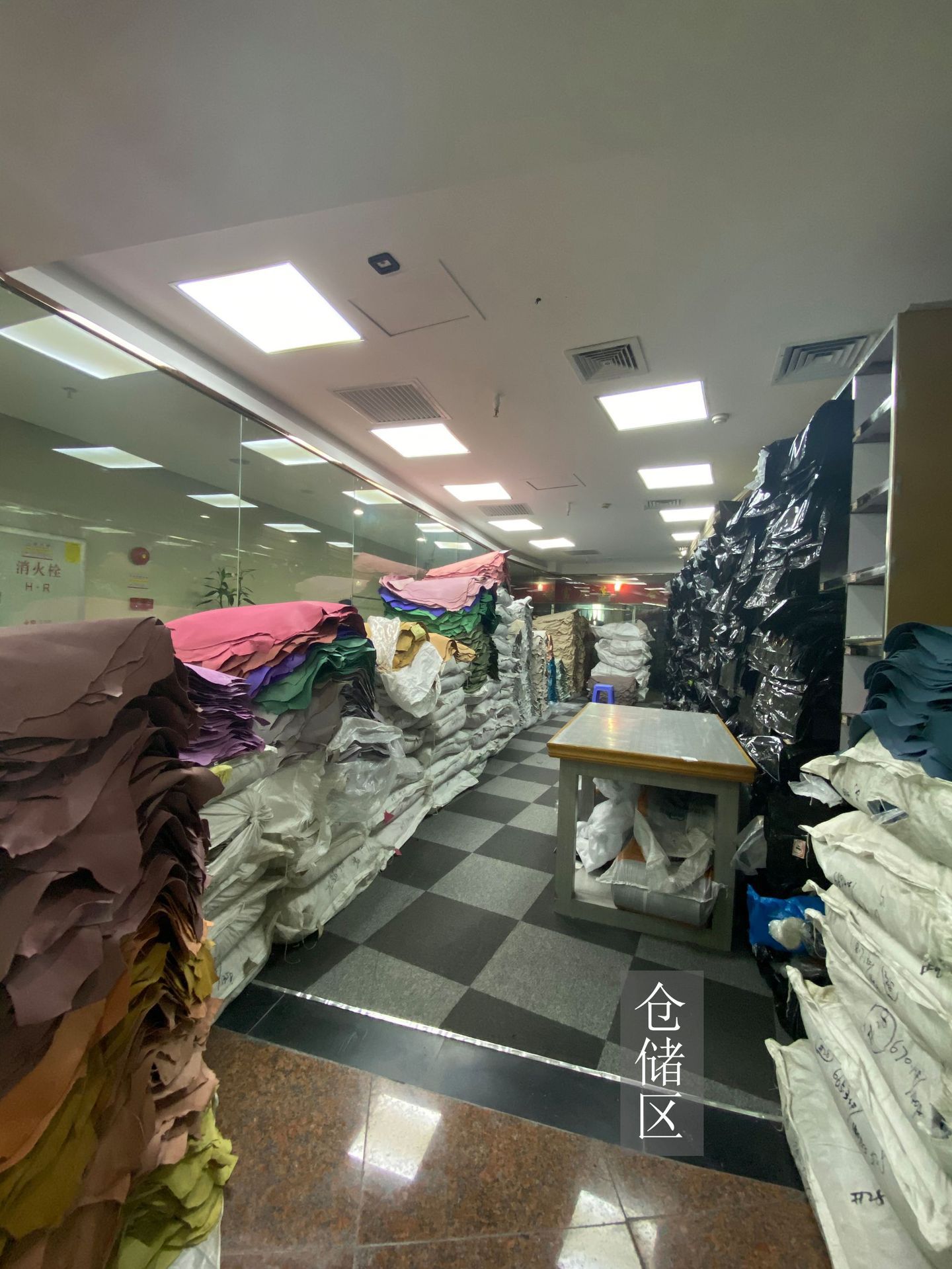 微信图片_20200817170336