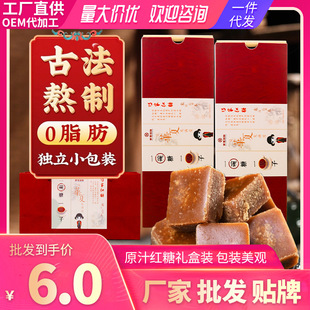 200g�t�ǉK�������b��Ě��ʳƷ���t�����l����خaС���b����Ʒ