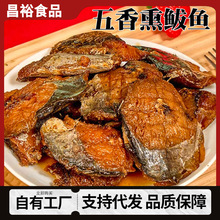 ��ʳ����Ѭ�E�~С�S�~��ʳ��ζ��ʳ���~Ѭ�~�K�~���~