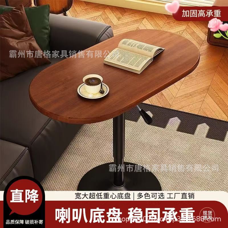 Adjustable Rotating Computer Desk for Home Use, Living Room Coffee Table, Small Table, Bedroom Toy Table, Dormitory Bedside Table, Side Table Adjustable Rotating Computer Desk for Home Use, Living Room Coffee Table, Small Table, Bedroom Toy Table, Dormitory Bedside Table, Side Table