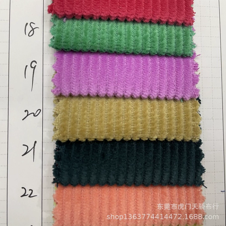 Corduroy cloth, cotton demi-season down jacket, bag, 6 pieces, 300 gram
