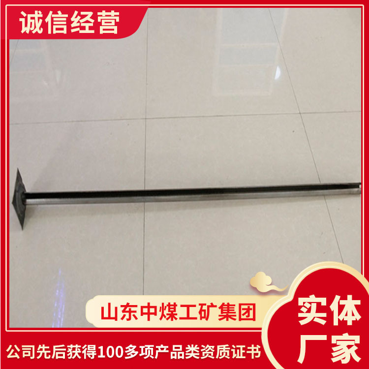 管缝式锚杆品牌厂家管缝式锚杆销售报价管缝式锚杆