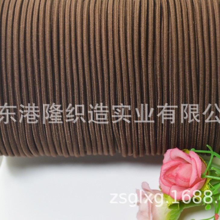 2MM 2.2MM 2.5MM 2.8MM 3.0MM咖啡色橡筋,松紧绳FG