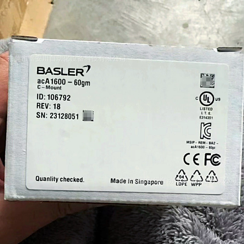 Промышленная камера BASLER/Basler acA1600-60gm, новая, оригинальная, цена договорная.