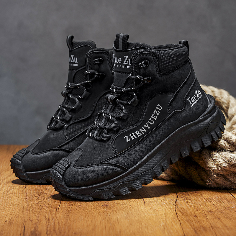Autumn And Winter Men's Outdoor Functional Hiking Work Shoes, Large Size, Thick-Soled Casual Comfortable Sports Shoes, T_vogvips.com