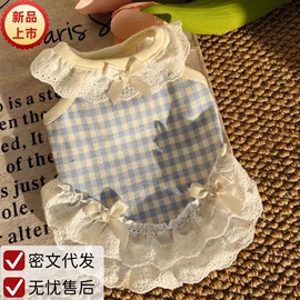 狗狗服装;猫猫玩具;猫猫食具