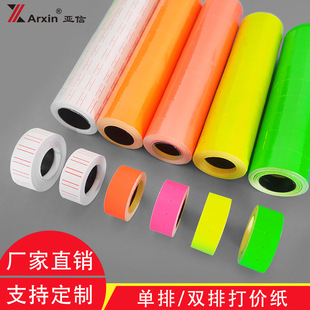 �S��ֱ�N�F؛�����z��r�� 5500�˃r�� ���И˃r��a�� �r���N