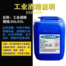 ���I�ƾ�ȥ������O����ϴ�Cе���ȼ�ϸ߼��ȹ���98��Ͱ�b�ߝ��