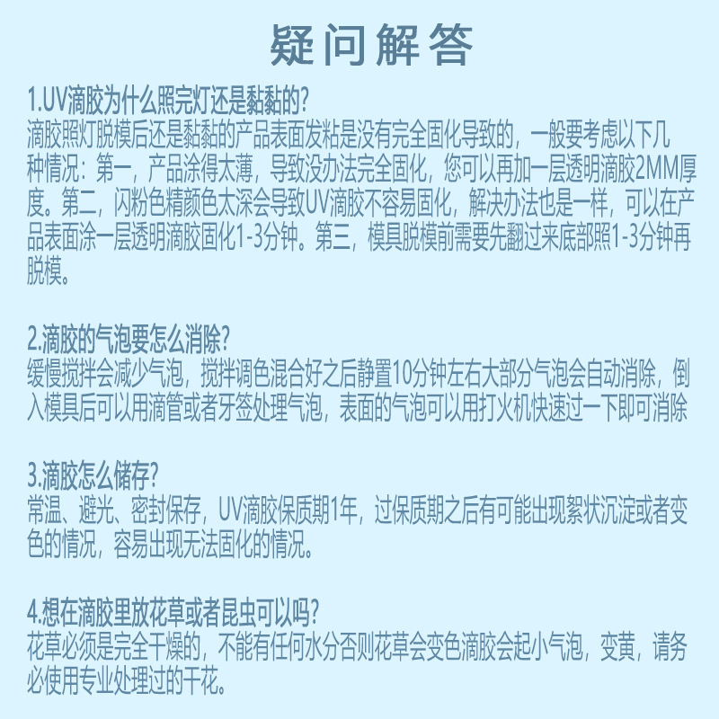 O1CN01zT6LSl1IvtR713o8W_!!2834