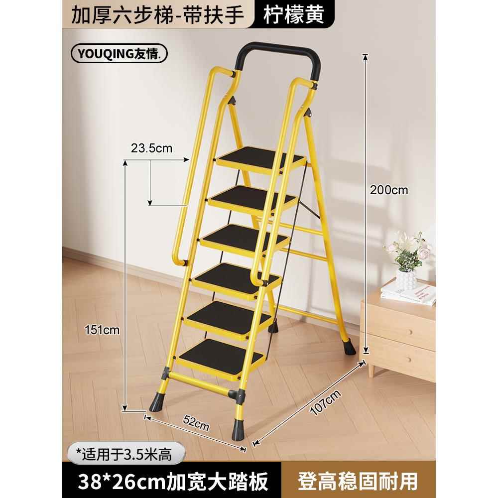 [Door to Door Delivery] [레몬옐로우 6단 + 팔걸이] 넓어지고 두꺼워진 26* 38cm 페달 (슈퍼마켓에서 핫세일)