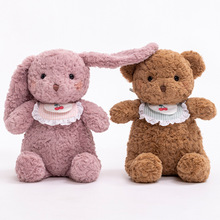 正版春日幼稚园动物小熊公仔兔子玩偶毛绒玩具娃娃儿童生日礼物女