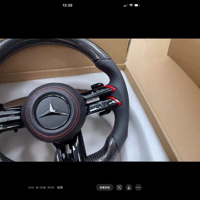 Steering wheel B-Class C-Class E-Class S-Class
