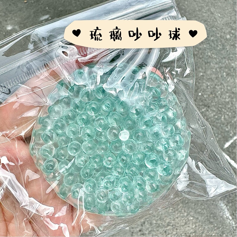 Large Glass Bead Noise Ball Stress Relief Hand-Made Ball Stress Relief Rebound Popular Toy Large Glass Bead Noise Ball Stress Relief Hand-Made Ball Stress Relief Rebound Popular Toy
