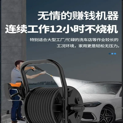 26 Models of Black Car washing machine