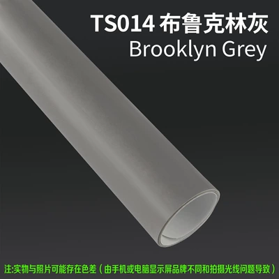 Auto Color Change Film: for Cars, Colorful Car Wrap - ts014-brooklyn-gray-15m-l-x-152m-w-1-roll
