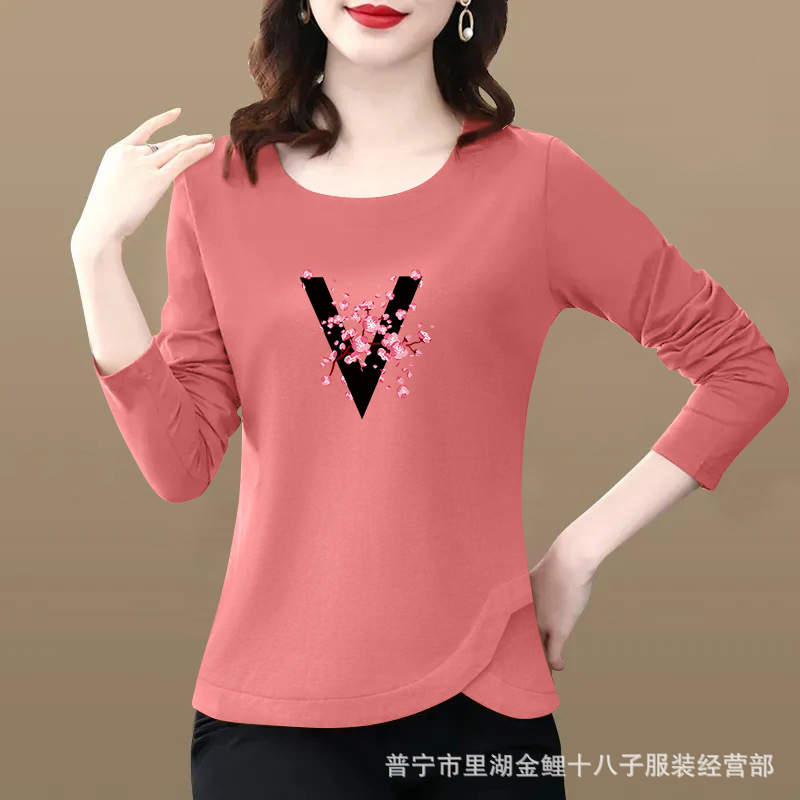 콩 밀가루 V 꽃