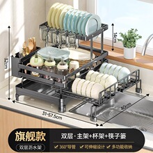 批发厨房置物架可折叠抽拉碗碟架餐具收纳架台双层刀叉沥水架