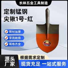 iP@1̖SֱN i䓴𹤵Pӈ@ˇPrF@