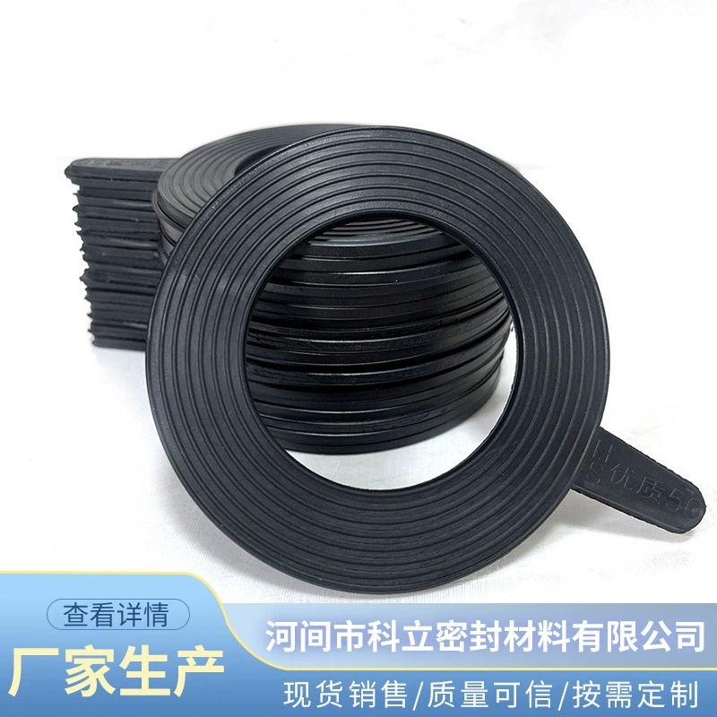 Готовые поставки резиновых прокладок, фланцевых прокладок, уплотнительных прокладок для труб клапанов, утолщенных уплотнительных прокладок.