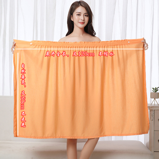 Beauty Salon Customers Sleeping Special Sweat Clothes Bath Skirt Bath Towel Bathrobe Clothes Wipe Chest Wrapping Summer North Qin