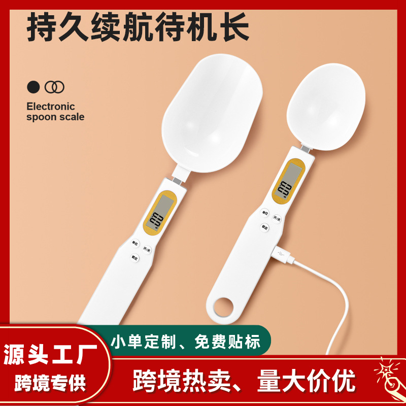 Báscula de cuchara de cocina, cuchara medidora electrónica, báscula electrónica para café, báscula de peso en gramos, báscula para alimentos, pequeña horneado doméstico al por mayor