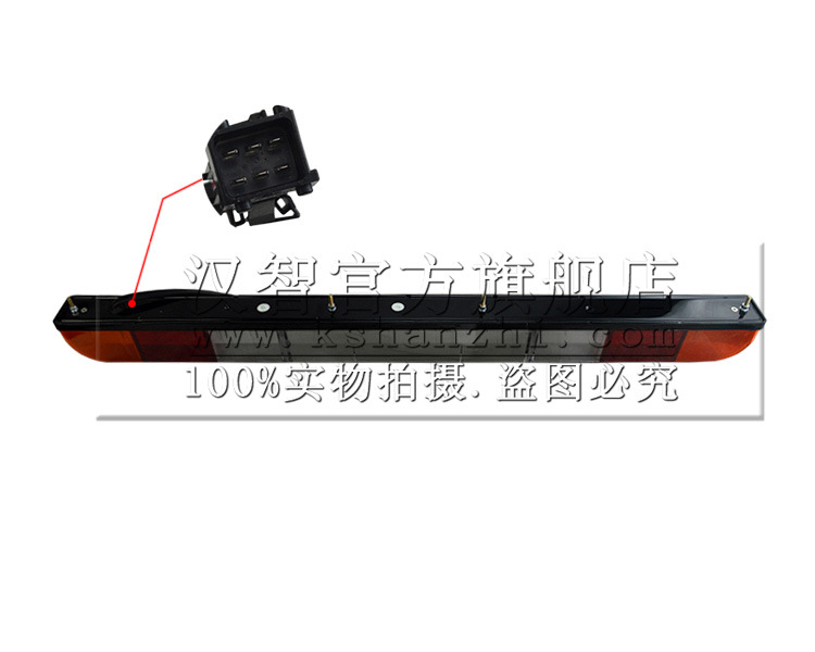 Luz trasera de montacargas 0009740013 Adecuado para la luz de giro de montacargas Linde 1283 Luz de marcha atrás Luz de freno de tira larga