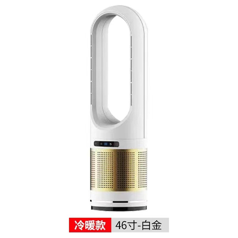 46 pulgadas frío y cálido 2-uso blanco y oro