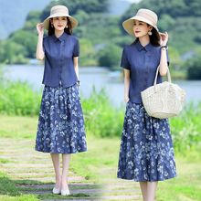 复古套装棉麻连衣裙女2024年夏季韩版时尚修身显瘦百搭两件套裙子