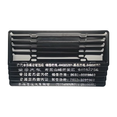 4s shop Billboard aluminum alloy License plate holder/license plate holder
