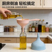 �S��ֱ�N�๦��©���N����С�ڏ����b������ʳƷ�������u�;���Һ