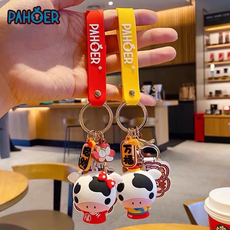 正版授权PAHOER牛年创意钥匙扣 包包挂饰汽车钥匙扣招财万福礼品