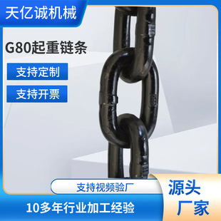 �V��G80����朗l���b�i䓰l����\�L���NҎ���i�����朗l