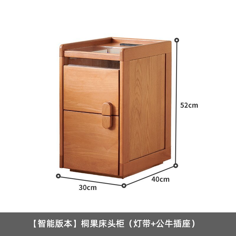 Tongguo [스마트 버전] 모든 원목 침대 옆 테이블(라이트 스트립 및 황소 소켓 포함)