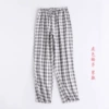 Gray grid/man