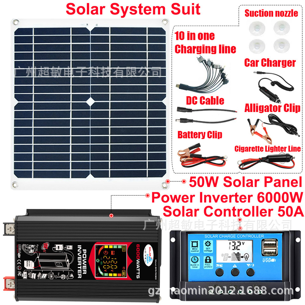 Solar 50W Set Combination InVerter Controller Solar Panel 12V to 220V110V Intelligent Charge and Discharge
