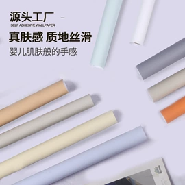 墙纸、壁纸;墙贴;玻璃贴